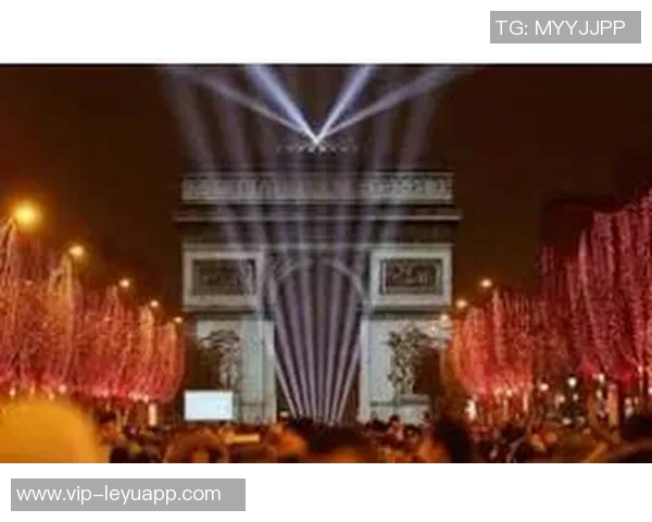 巴黎香榭丽舍大道跨年庆祝活动向大巴黎和登贝莱致敬